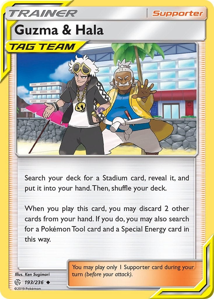 Guzma & Hala (193/236) (SM - Cosmic Eclipse)