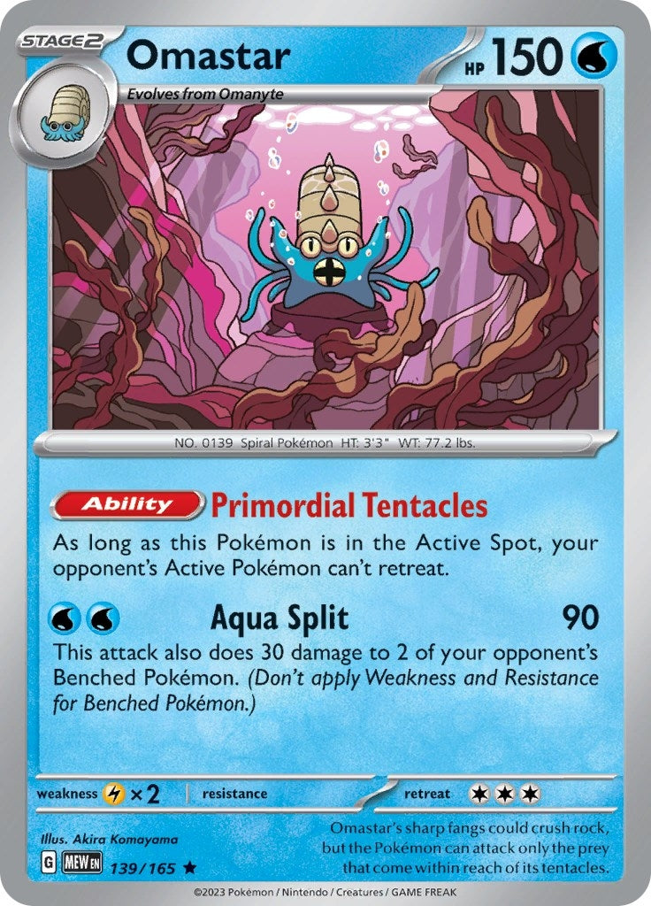 Omastar (139/165) (SV: Scarlet & Violet 151)