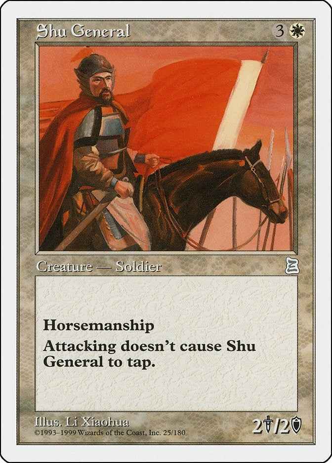 Shu General (25) (Portal Three Kingdoms)