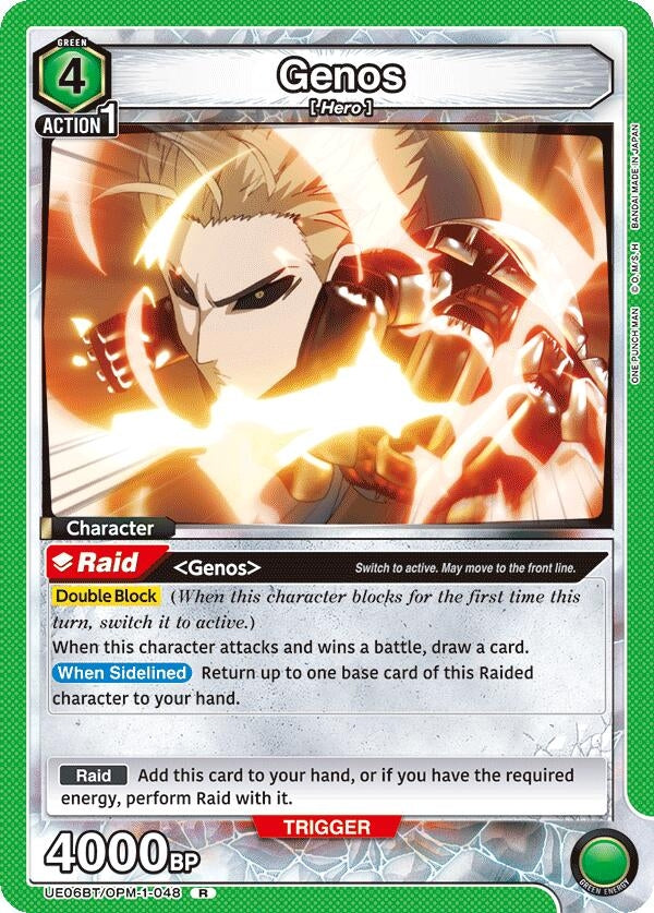 Genos (048) (UE06BT/OPM-1-048) (UE06BT: One Punch Man)