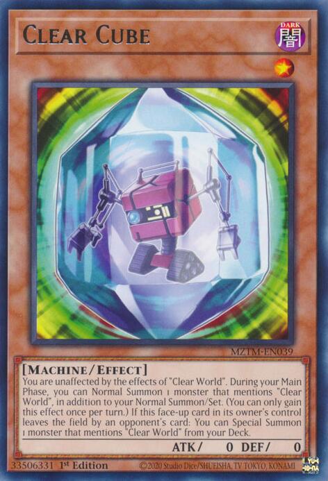Clear Cube (MZTM-EN039) (Maze of the Master)