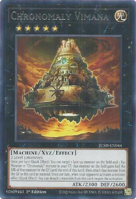 Chronomaly Vimana (JUSH-EN044) (Justice Hunters)