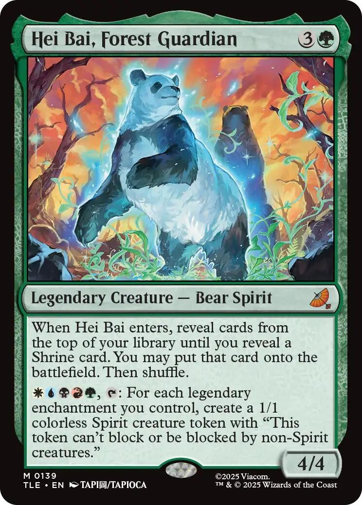 Image for Hei Bai, Forest Guardian (139) - Magic: The Gathering