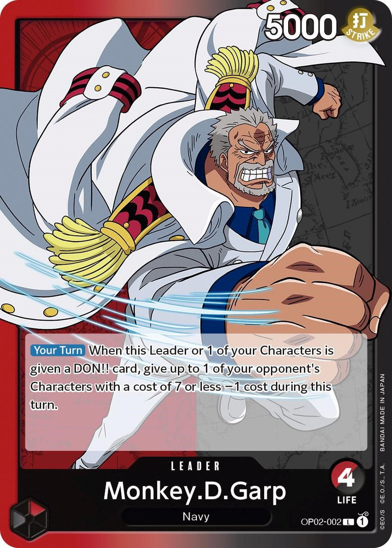 Monkey.D.Garp (002) (OP02-002) (Paramount War)