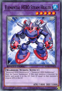 Elemental HERO Steam Healer (SGX1-ENA24) (Speed Duel GX: Duel Academy Box)