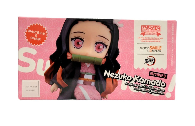 Demon Slayer: Kimetsu no Yaiba Nezuko Kamado Nendoroid Swacchao! Sitting Figure