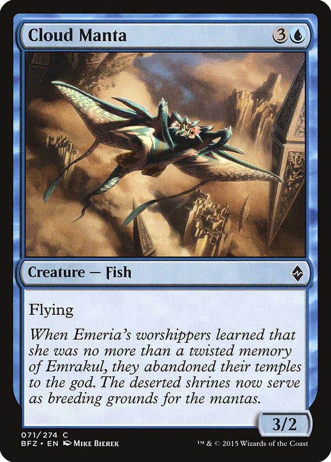 Cloud Manta (71) [Battle for Zendikar]