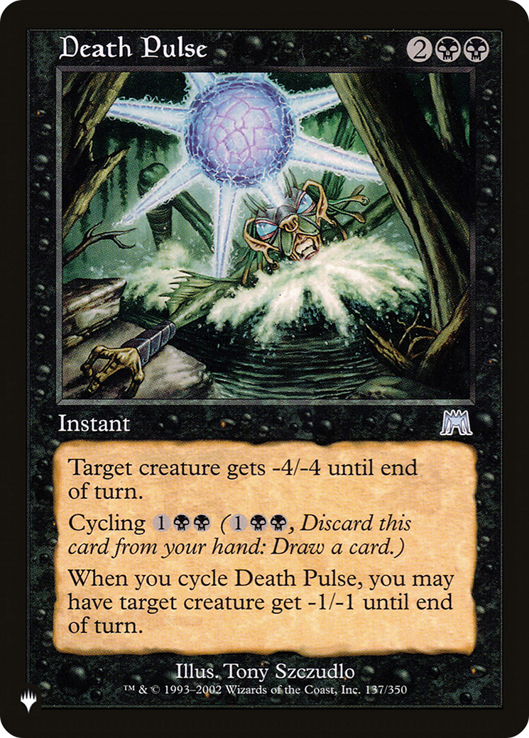 Death Pulse (137/350) [The List Reprints]