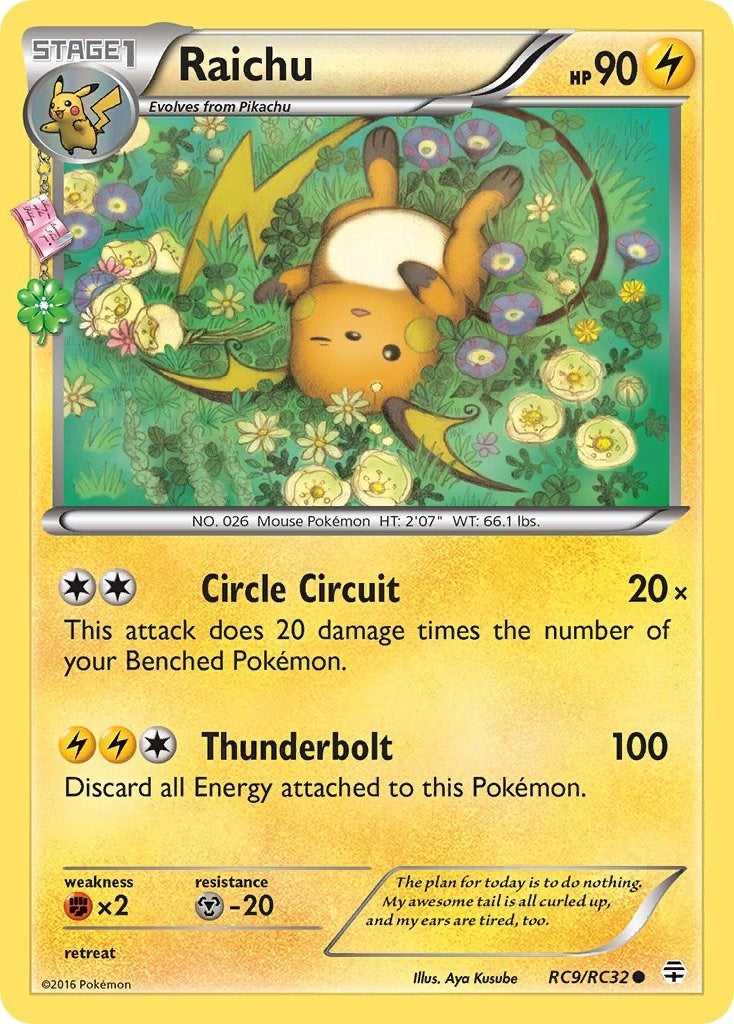 Image for Raichu (RC9/RC32) [Generations: Radiant Collection] - Pokemon