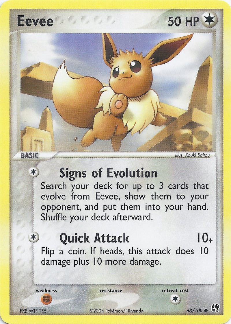 Image for Eevee (63) [EX Battle Stadium] - Pokemon