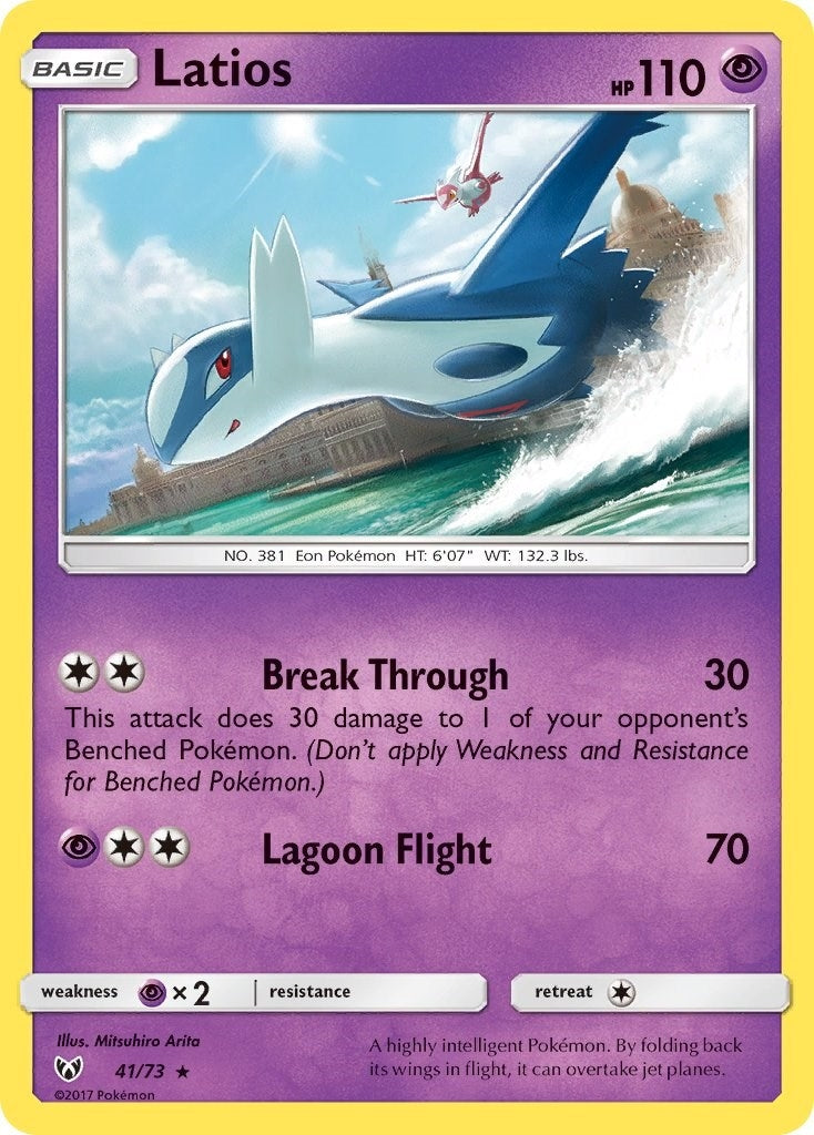 Image for Latios (41/73) [Shining Legends] - Pokemon