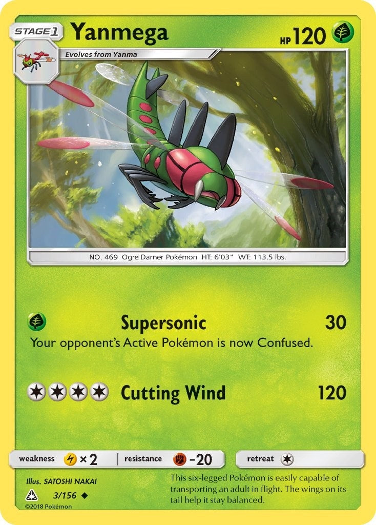 Image for Yanmega (3/156) [SM - Ultra Prism] - Pokemon