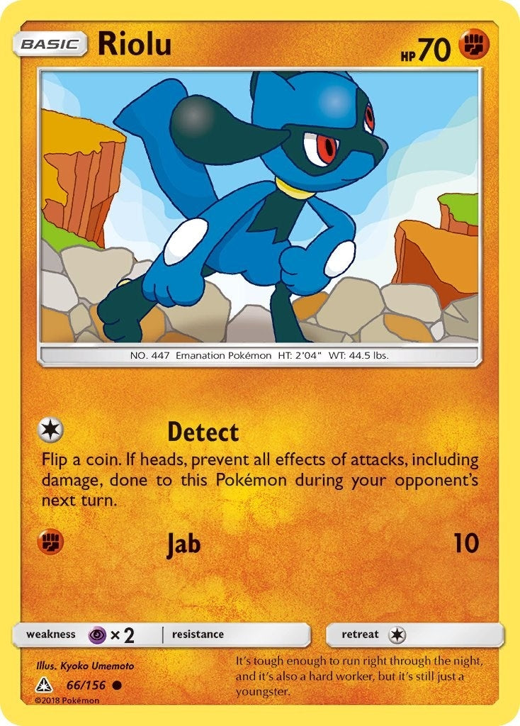 Image for Riolu (66/156) [SM - Ultra Prism] - Pokemon