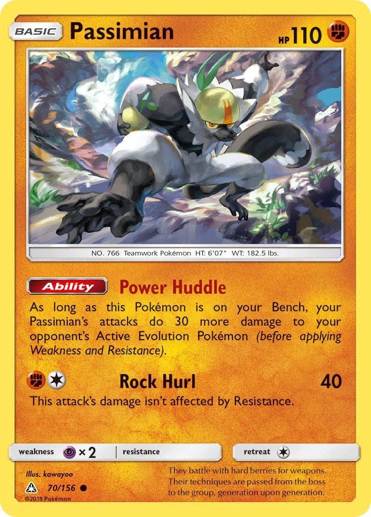 Image for Passimian (70/156) [SM - Ultra Prism] - Pokemon