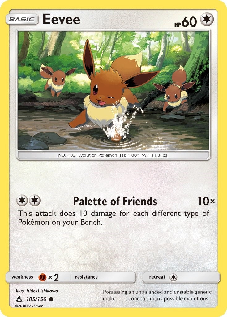 Image for Eevee (105) (105/156) [SM - Ultra Prism] - Pokemon