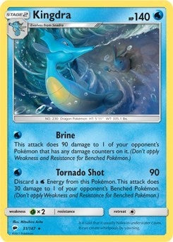 Image for Kingdra - 31/147 (SM Burning Shadows) (031/147) [Deck Exclusives] - Pokemon