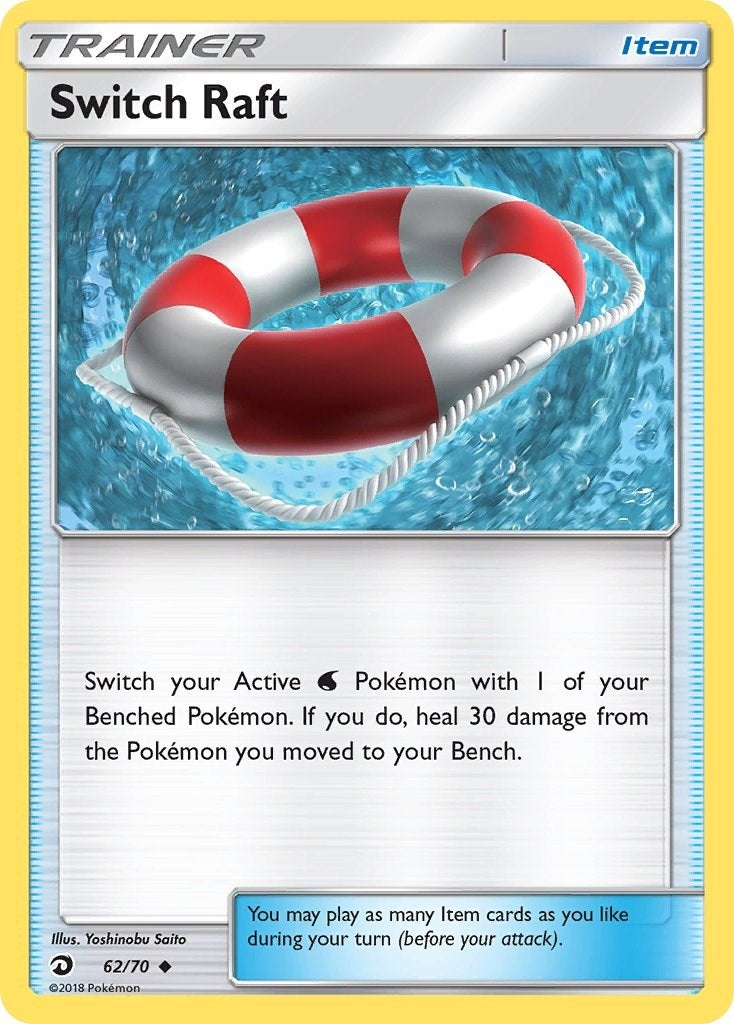 Image for Switch Raft (62/70) [Dragon Majesty] - Pokemon