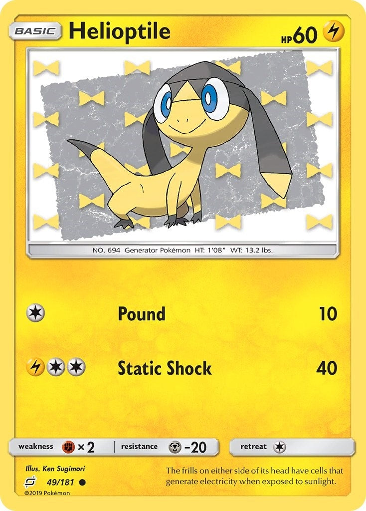 Image for Helioptile (49/181) [SM - Team Up] - Pokemon