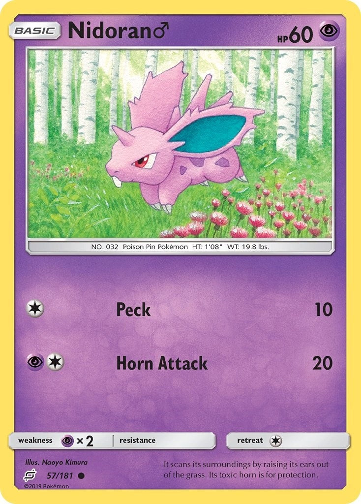 Image for Nidoran M (57/181) [SM - Team Up] - Pokemon