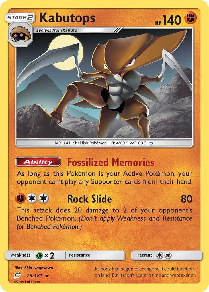 Image for Kabutops (78/181) [SM - Team Up] - Pokemon