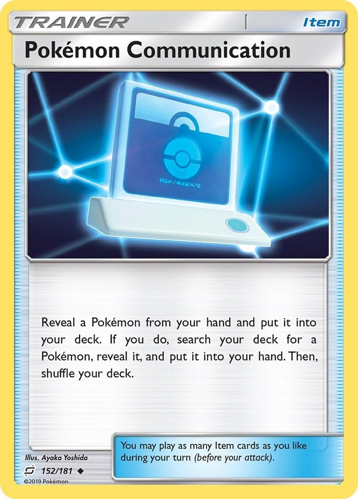 Image for Pokemon Communication (152/181) [SM - Team Up] - Pokemon