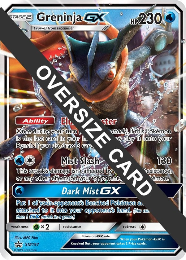 Image for Greninja GX - SM197 (SM Black Star Promo) (SM197) [Jumbo Cards] - Pokemon