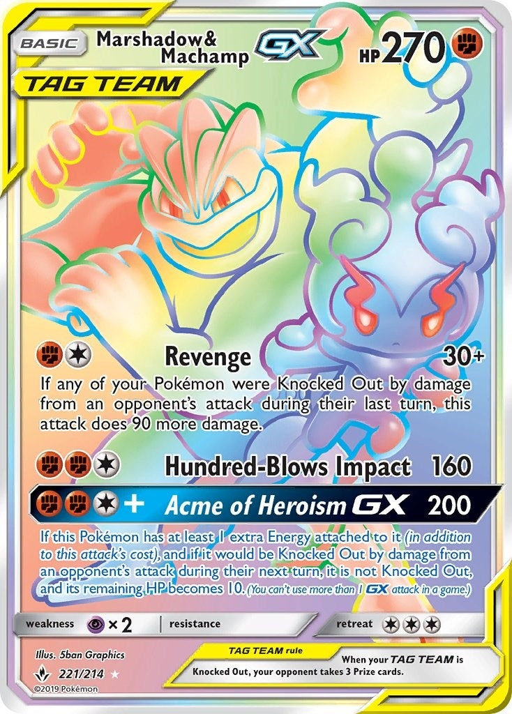 Image for Marshadow & Machamp GX (Secret) (221/214) [SM - Unbroken Bonds] - Pokemon