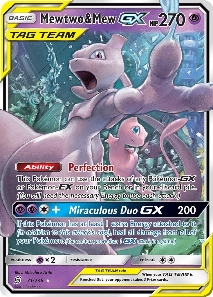 Image for Mewtwo & Mew GX (71/236) [SM - Unified Minds] - Pokemon
