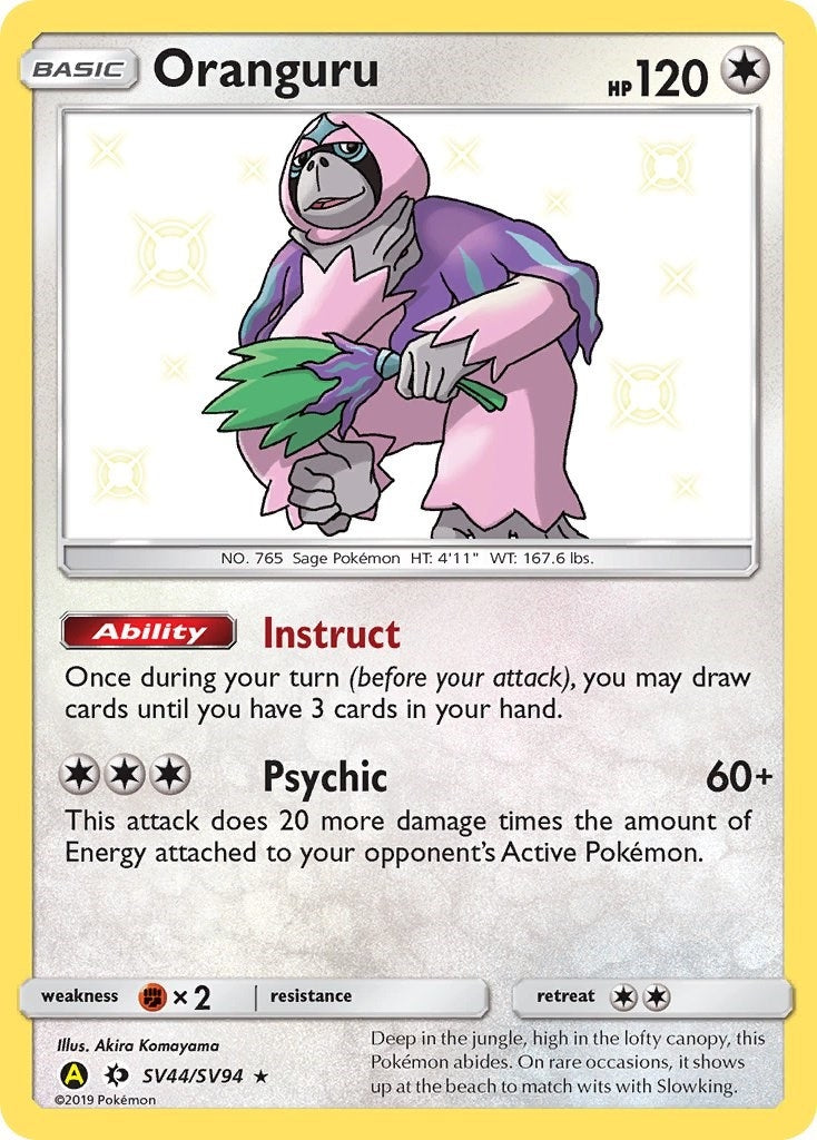 Image for Oranguru (SV44/SV94) [Hidden Fates: Shiny Vault] - Pokemon