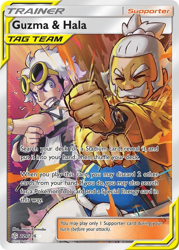 Image for Guzma & Hala (Full Art) (229/236) [SM - Cosmic Eclipse] - Pokemon
