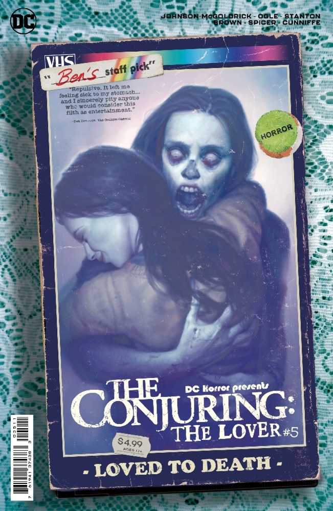 DC Horror Presents The Conjuring The Lover #5 (Of 5) Cover B Ryan Brown Movie Poster Card Stock Variant (Mature)