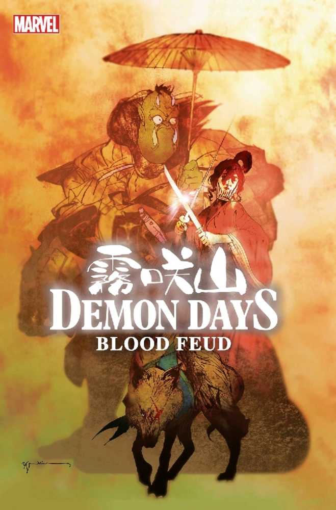 Demon Days Blood Feud