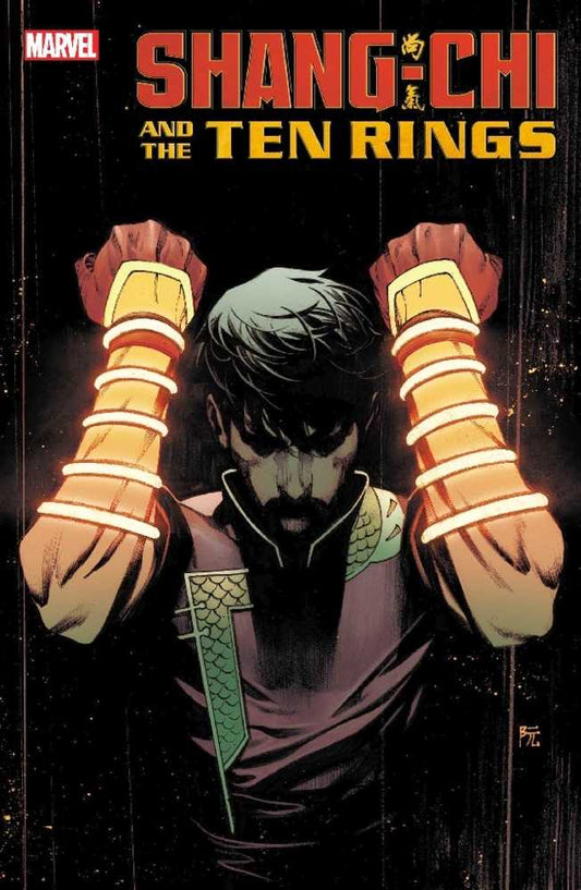 Shang-Chi and the Ten Rings #3