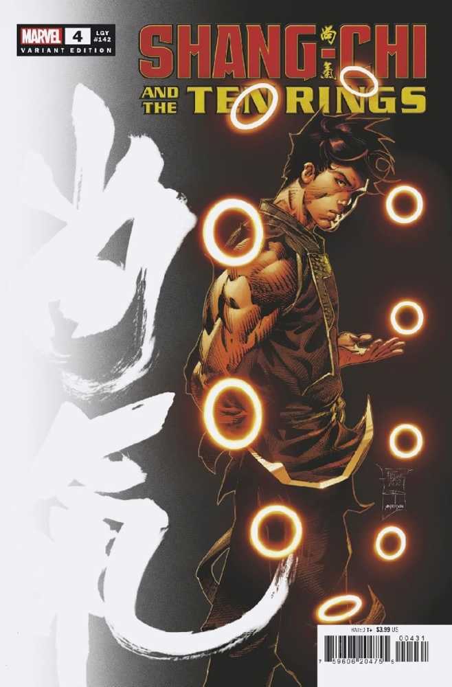 Shang-Chi and the Ten Rings #4 Tan