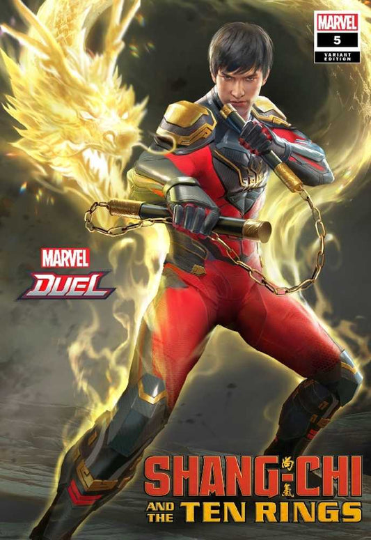 Shang-Chi and the Ten Rings #4 Netease Games Variant