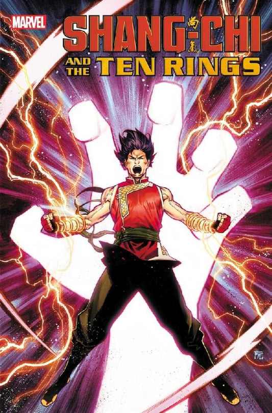 Shang-Chi and the Ten Rings #5