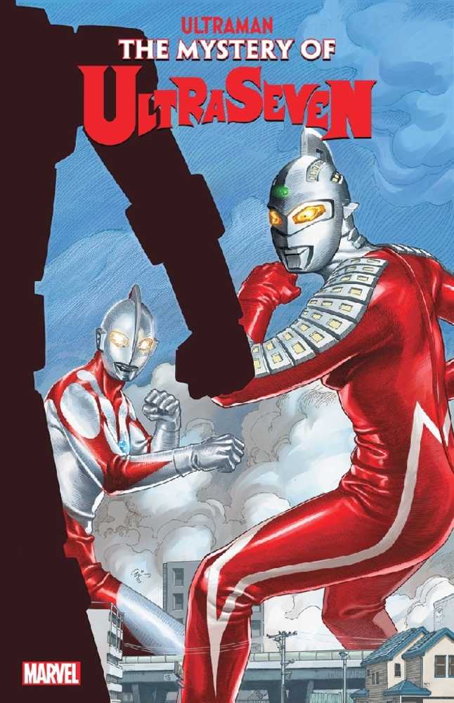 Ultraman Mystery Of Ultraseven