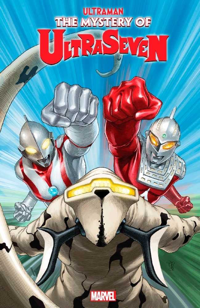 Ultraman Mystery Of Ultraseven