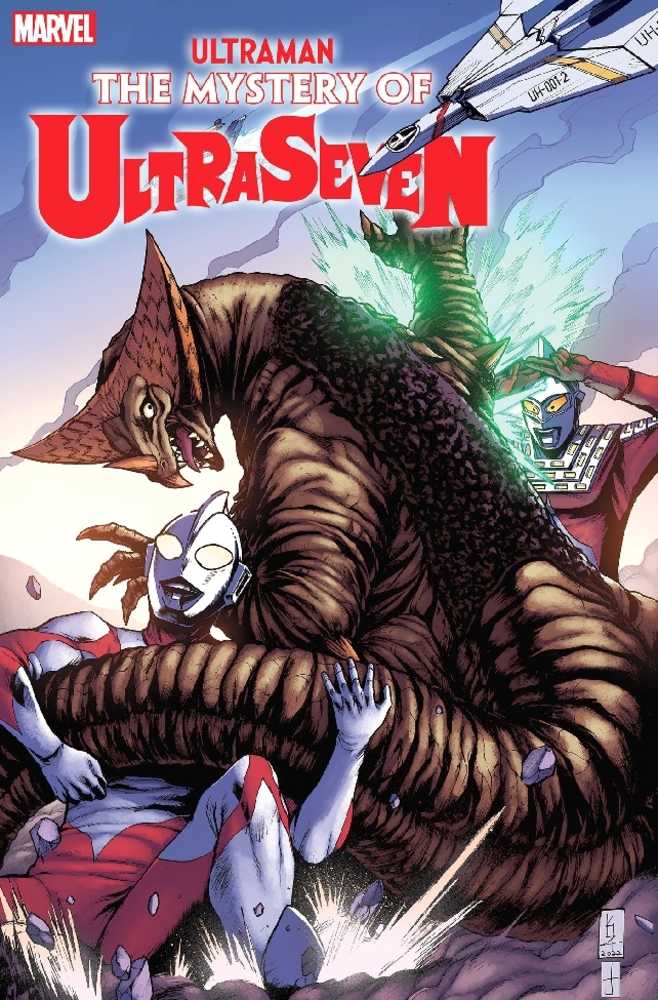 Ultraman Mystery Of Ultraseven