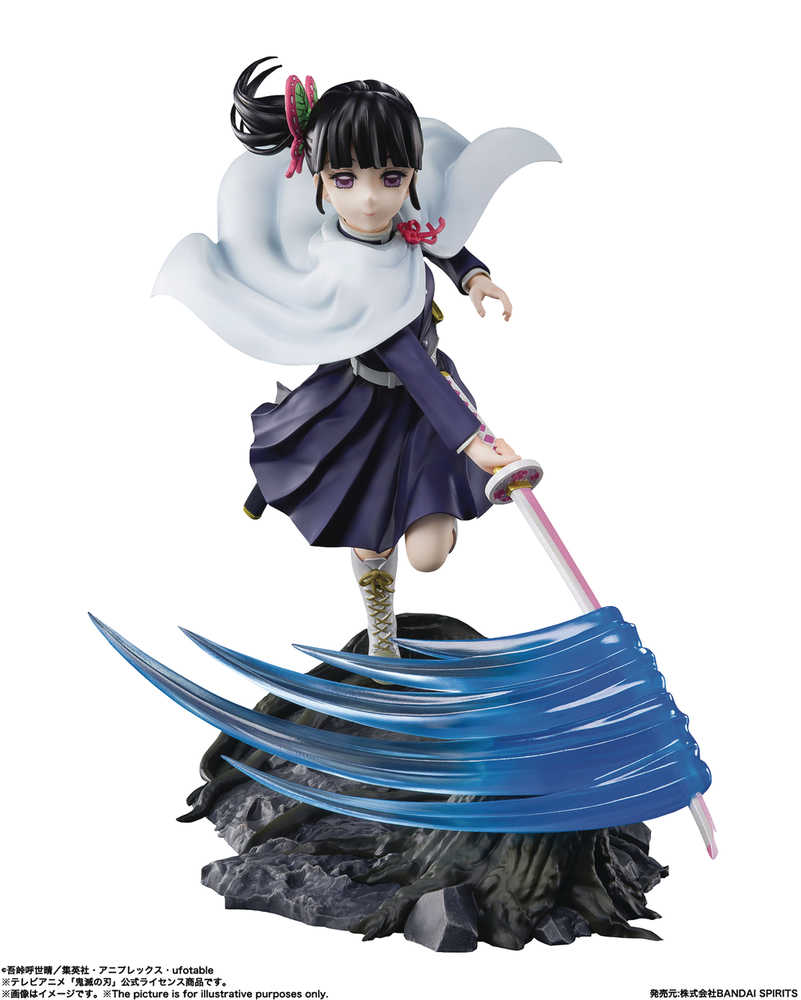 Demon Slayer Kanao Tsuyuri Figuarts Zero Figure