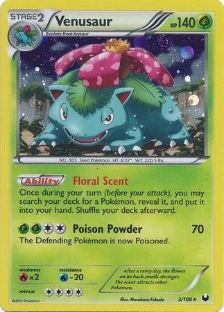 Image for Venusaur - 3/108 (Cosmos Holo) (003/108) [Blister Exclusives] - Pokemon