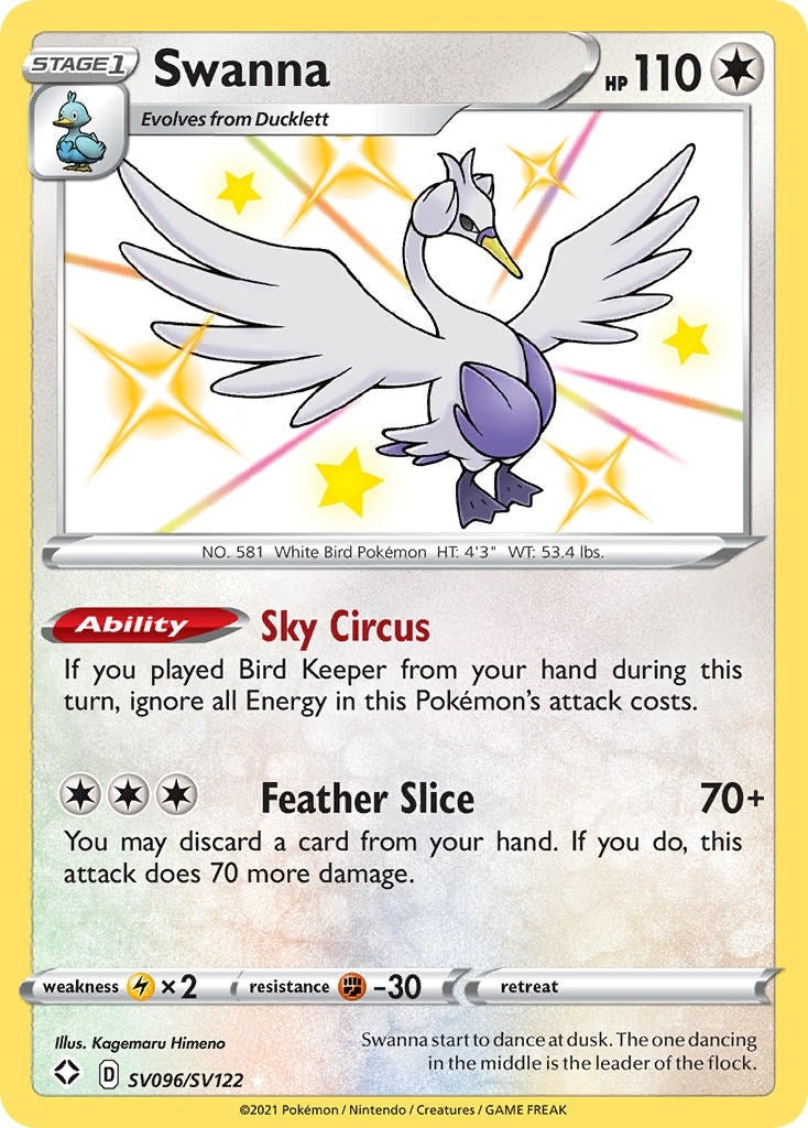 Image for Swanna (SV096/SV122) [Shining Fates: Shiny Vault] - Pokemon