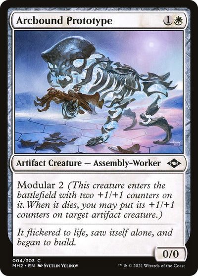 Arcbound Prototype (4) (Modern Horizons 2)