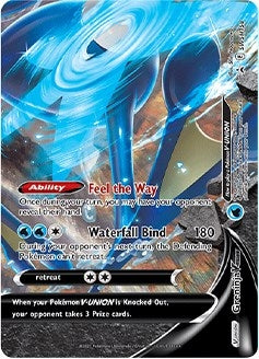 Image for Greninja V-UNION - SWSH158 (SWSH158) [SWSH: Sword & Shield Promo Cards] - Pokemon