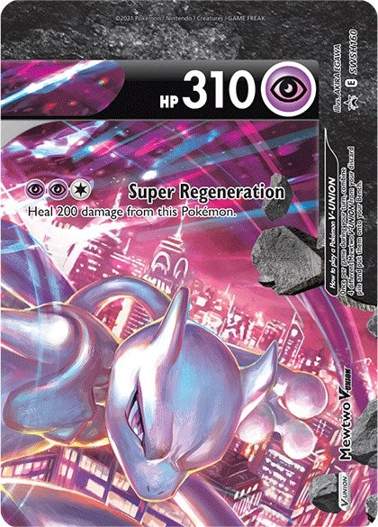 Image for Mewtwo V-UNION - SWSH160 (SWSH160) [SWSH: Sword & Shield Promo Cards] - Pokemon