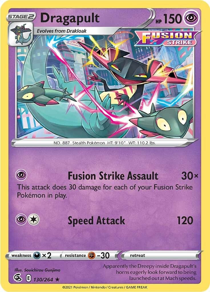 Image for Dragapult (130/264) [SWSH08: Fusion Strike] - Pokemon