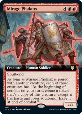Mirage Phalanx (Extended Art) (73) (Commander: Innistrad: Crimson Vow)