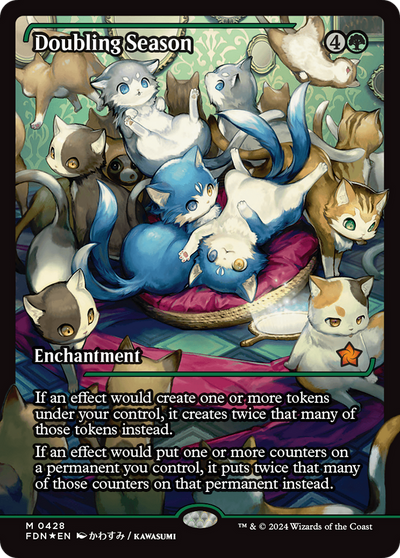 Doubling Season (Showcase) [Foundations] Japanese