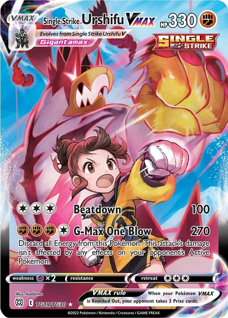 Image for Single Strike Urshifu VMAX (TG19/TG30) [SWSH09: Brilliant Stars Trainer Gallery] - Pokemon