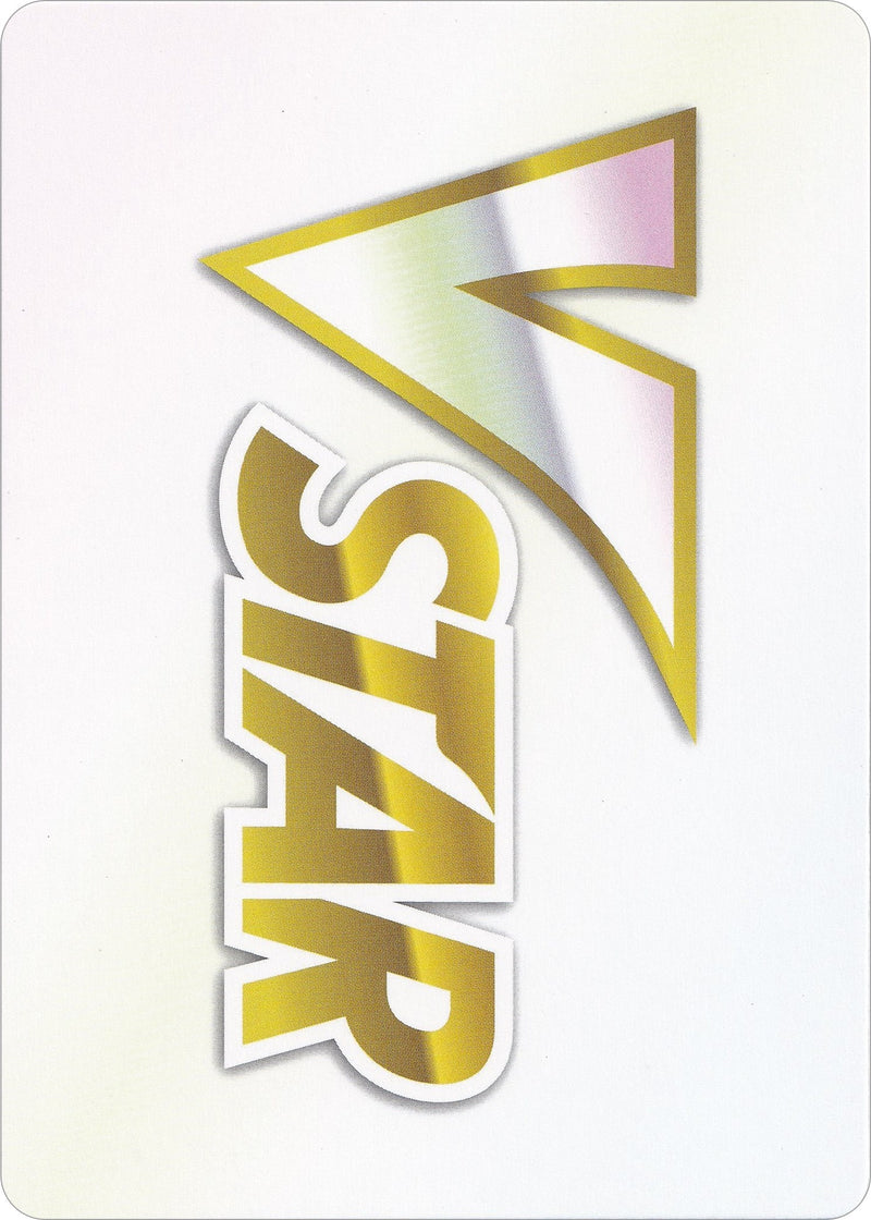 Image for VSTAR Token [SWSH09: Brilliant Stars] - Pokemon